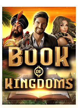 เดิมพันออนไลน์ w88 สัมผัสประสบการณ์เกมสล็อตที่ไม่เหมือนใคร